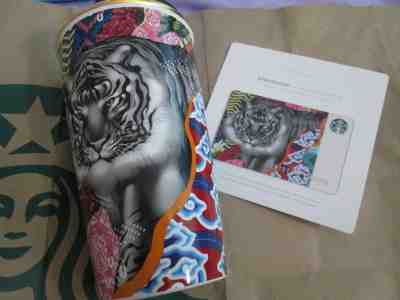 2018 New Starbucks Tristan Eaton SUMATRA Double Wall Ceramic Tumbler+Gift Card - Sold on eBay Nov, 22nd 2018 for $39.99