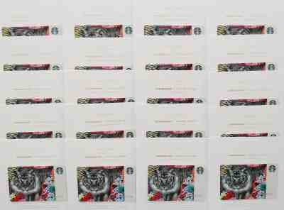 20 2018 STARBUCKS GIFT CARD ~TRISTAN EATON SUMATRA SPECIAL~ NO VALUE PIN COVERED - Sold on eBay Nov, 22nd 2018 for $22.00