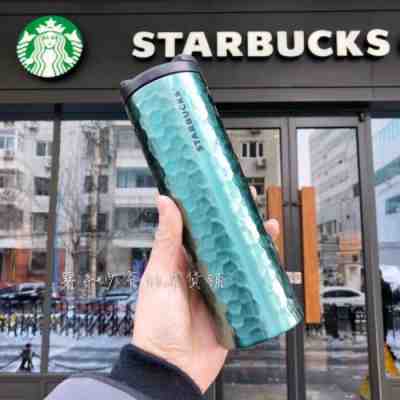 New Starbucks 2018 China Ripple Stainless Tumbler 16oz - Sold on eBay Nov, 22nd 2018 for $59.99