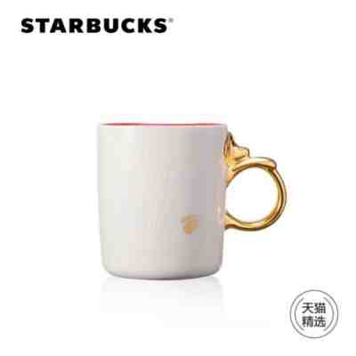 New China 2018 Starbucks Chinese New Year Dog Golden Blessing Mug 355ml - Sold on eBay Nov, 22nd 2018 for $28.88