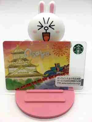 Starbucks Gift Card Japan OSAKA Limited Edition (old version) #6115 - Sold on eBay Nov, 11th 2018 for $4.50