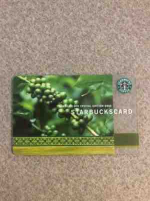 Starbucks Gift Card, Shareholder Special Edition 2005,  No Balance Rare HTF - Sold on eBay Nov, 9th 2018 for $12.00