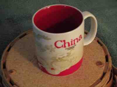 CHINA 2011, vintage STARBUCKS Coffee Mug Cup 16 fl oz ~ RARE Collector Series - Sold on eBay Nov, 10th 2018 for $14.00