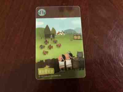 2011 Starbucks Coffee Taiwan A-Nai City Mega Rare HTF VHTF Gift Card - Sold on eBay Nov, 6th 2018 for $14.01
