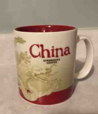 CHINA 2011, vintage STARBUCKS Coffee Mug Cup 16 fl oz ~ RARE Collector Series - Sold on eBay Nov, 6th 2018 for $10.50