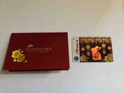 Starbucks Card 2011 Year of the Rabbit Taiwan w/sleeve/chip never used - Sold on eBay Nov, 5th 2018 for $26.00