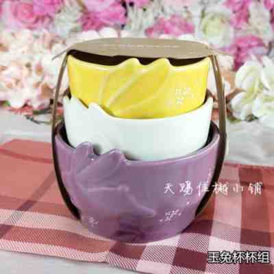 Starbucks 2015 China Mid Autumn Rabbit Homeland Mug Set 8oz - Sold on eBay Nov, 24th 2018 for $29.99