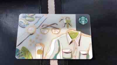 Rare Starbucks China 2017 Father's Day Gift Card RMB200 1pcs - Sold on eBay Nov, 24th 2018 for $4.00