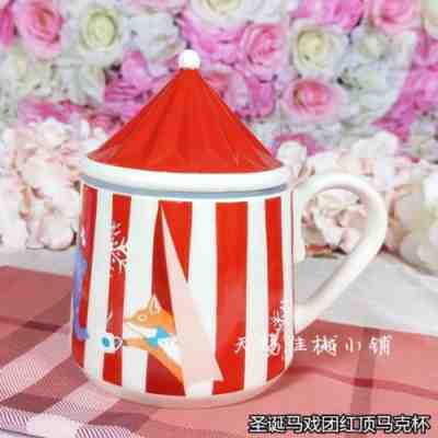New Starbucks China 2017 Christmas Circus Red Top Mug - Sold on eBay Nov, 24th 2018 for $35.00