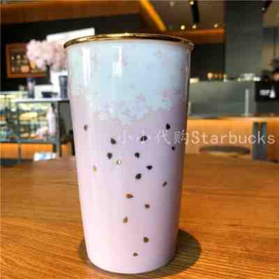 Starbucks 2018 China Day Sakura Pink Petal Double Wall Mug 12oz - Sold on eBay Nov, 24th 2018 for $39.99