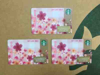 New Starbucks 2018 China Sakura SVC Gift Card RMB100+200+500 - Sold on eBay Nov, 24th 2018 for $11.99