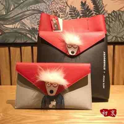 New China 2018 Starbucks Chinese New Year Of Dog Pet Rock Bag Set - Sold on eBay Nov, 24th 2018 for $28.00