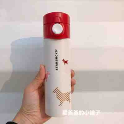 New China 2018 Starbucks Chinese New Year Dog 385ml Running Dog SS Tumbler - Sold on eBay Nov, 24th 2018 for $59.99