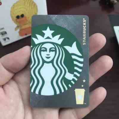 Starbucks China 2018 Special Edition Coffee Metallic Siren MSR Used Card - Sold on eBay Nov, 24th 2018 for $5.00