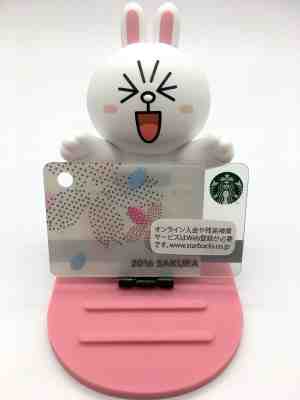 Starbucks Gift Mini Card Japan SAKURA 2016 Limited Edition #6118 - Sold on eBay Nov, 18th 2018 for $3.38