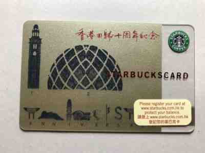 Starbucks Card 2007 Hong Kong 10th Anniversary - Sold on eBay Nov, 25th 2018 for $275.00