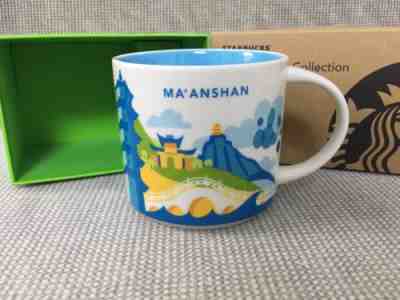 New Starbucks 2018 China YAH Maanshan You Are Here Mug - Sold on eBay Nov, 25th 2018 for $29.99