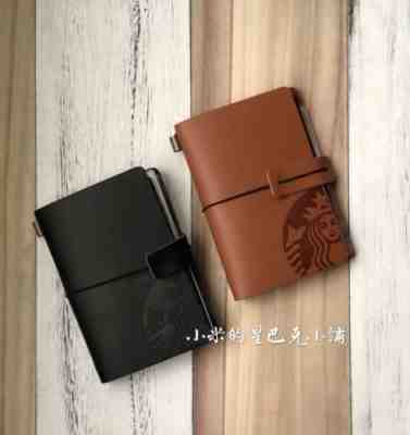 Starbucks China 2018 Special Commemorative Planner Brown Or Black Hand Book 1pc - Sold on eBay Nov, 24th 2018 for $15.00