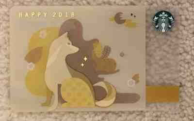 Starbucks 2018 KOREA New Year Dog Gold Card - Sold on eBay Nov, 24th 2018 for $3.30