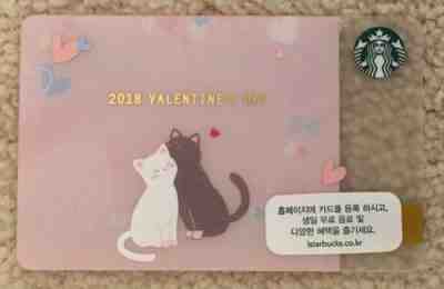 Starbucks 2018 KOREA Valentine’s Day Card - Sold on eBay Nov, 24th 2018 for $4.06