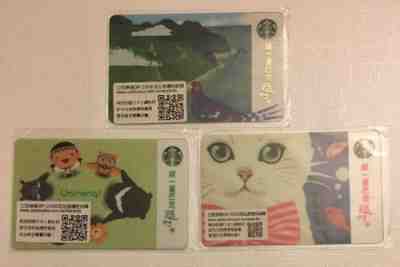 Starbucks Taiwan City Uninang Paul And Joe Card Set Limited Edition - Sold on eBay Nov, 26th 2018 for $20.00