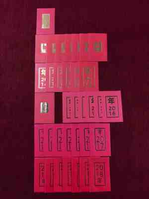 35 NEW STARBUCKS LUNAR NEW YEAR GIFT CARD SLEEVES 2012-2018 VERY SCARCE - Sold on eBay Nov, 28th 2018 for $14.99