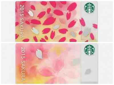Starbucks JAPAN 2015 Sakura Cherry Blossom two card set NEW with sleeve 2018 - Sold on eBay Nov, 26th 2018 for $15.99
