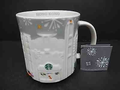 Starbucks Hong Kong 2016 X'mas mug 16 oz - Sold on eBay Nov, 26th 2018 for $29.99