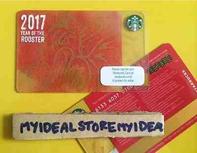 Starbucks Coffee YEAR OF THE ROOSTER 2017 CARD Thailand with sleeve  - Sold on eBay Nov, 26th 2018 for $4.49