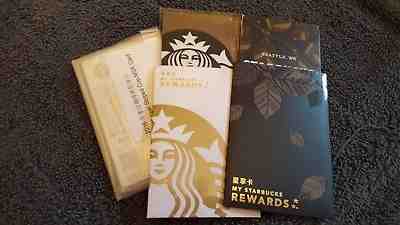 Three STARBUCKS 2017 CHINA (3) Gift Cards Illusion, Autumn Leaves & Golden Siren - Sold on eBay Nov, 26th 2018 for $5.55