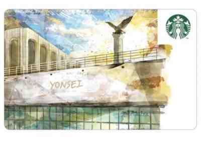 Starbucks Korea 2018 YONSEI University Card - Sold on eBay Nov, 28th 2018 for $7.00