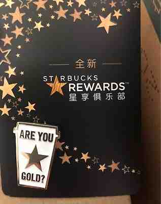 New Starbucks 2018 Rewards Pin Star Coffee Set 1 Pcs China New China Gold - Sold on eBay Nov, 27th 2018 for $42.99