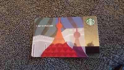 Starbucks RUSSIA 2018 NEW! 7th Anniversary Gift Card Still Sealed FAST US Seller - Sold on eBay Nov, 27th 2018 for $28.88