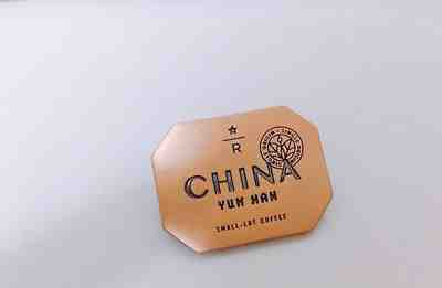 Starbucks 2018 Reserve Yunnan Pin Set Coffee Souvenir Badge 1 PCS New China  - Sold on eBay Nov, 27th 2018 for $65.99