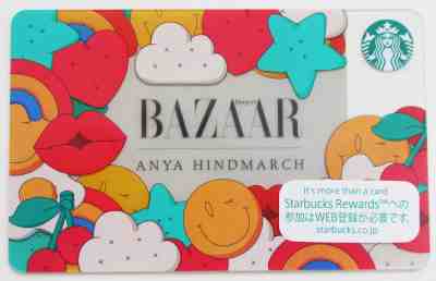 Rare Starbucks Japan Card 2018 Limited Edition Harper's BAZAAR ANYA HINDMARCH - Sold on eBay Nov, 28th 2018 for $28.97