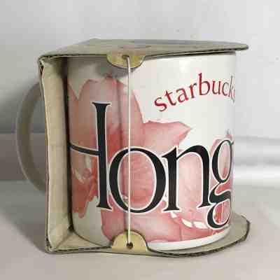 1994 Hong Kong Starbucks City Collectors Series Coffee Mug 20 oz - Sold on eBay Nov, 27th 2018 for $15.00