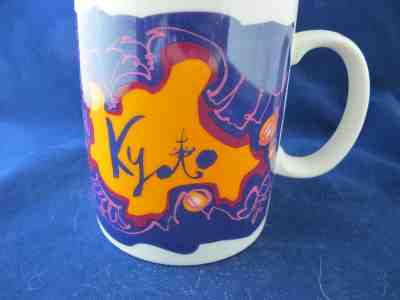 Starbucks Mug Kyoto, Japan  Coffee Colorful 2004, Collectible - Sold on eBay Nov, 29th 2018 for $19.00
