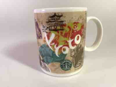 2007 Starbucks Coffee Mug (Kioto) 14oz ( Made In Japan - Sold on eBay Nov, 30th 2018 for $20.00