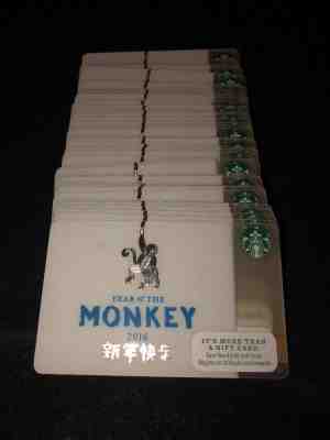 50 x Starbucks card lot.YEAR OF THE MONKEY 2016!SALE - Sold on eBay Dec, 1st 2018 for $13.50