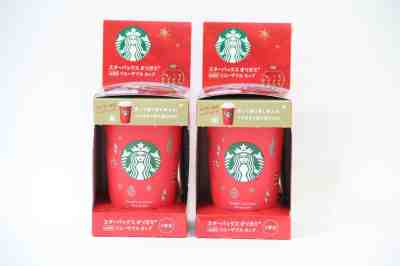 Japan Limited Starbucks Origami Reusable Cup 2018 Holiday SEASON Blend 2 Cups - Sold on eBay Dec, 1st 2018 for $26.40