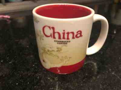 CHINA Starbucks Collector Series Demitasse Espresso Mini Mug 3 Oz RARE! - Sold on eBay Dec, 1st 2018 for $8.00