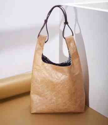 New China 2018 Starbucks Limited Edition Zongzi Yellow Hand Bag - Sold on eBay Dec, 1st 2018 for $19.99