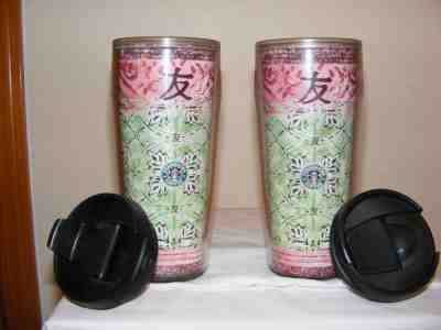 Starbucks Hong Kong Travel Mug Tumbler 2004 Love, Friendship, Health (Set of 2) - Sold on eBay Dec, 1st 2018 for $5.50