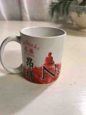 STARBUCKS City Mug Series Espresso Mug 3oz Ngong Ping 2009 - Sold on eBay Nov, 29th 2018 for $4.60