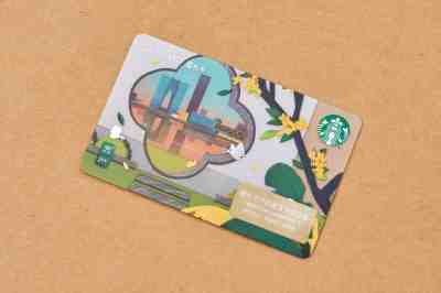 Starbucks 4 cards - Sold on eBay Dec, 2nd 2018 for $30.00