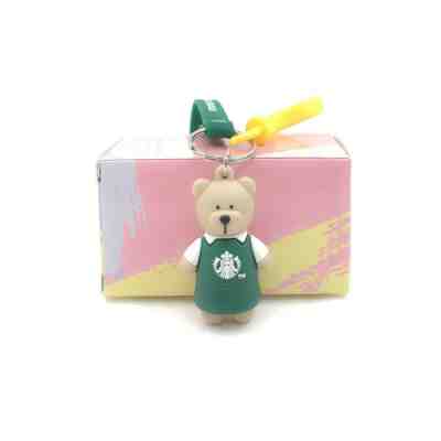 Starbucks Keychain Ring Bear Coffee Master Green Apron Bearista Edition Rare New - Sold on eBay Dec, 2nd 2018 for $9.99