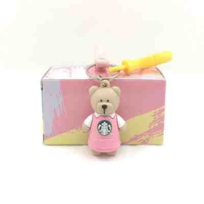 Starbucks Star Bear Edition Bearista Collection Teddy KeyChain Ring Pink Arpon  - Sold on eBay Dec, 2nd 2018 for $9.99