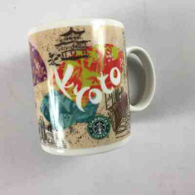 Starbucks Kyoto Coffee Mug 2009 Cup Japan Made Artsy Colorful Temple Drink Gift - Sold on eBay Dec, 2nd 2018 for $19.90