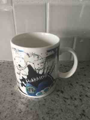 Starbucks Coffee 2013 Hokkaido Polar Bear Mug Cup Made in Japan - Sold on eBay Dec, 2nd 2018 for $39.50