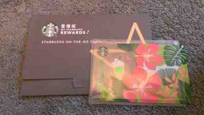 VERY RARE! STARBUCKS 2014 EXCLUSIVE Taiwan Hibiscus Gift Card w/Sleeve US Seller - Sold on eBay Nov, 28th 2018 for $10.12